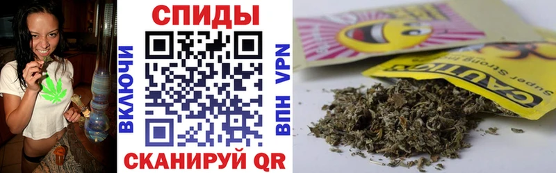 БУТИРАТ GHB  Плавск 