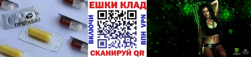 ЭКСТАЗИ 280 MDMA  цены   Плавск 