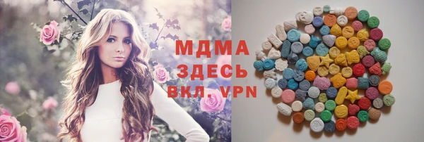 мдпв Верхнеуральск