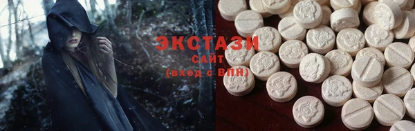 мдпв Верхнеуральск