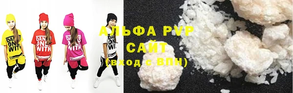 mix Верея