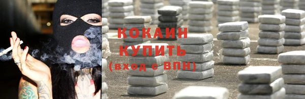 мдпв Верхнеуральск