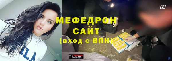 мдпв Верхнеуральск