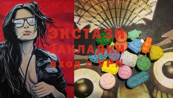мдпв Верхнеуральск