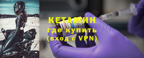 мдпв Верхнеуральск