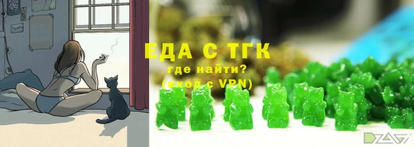 mix Верея