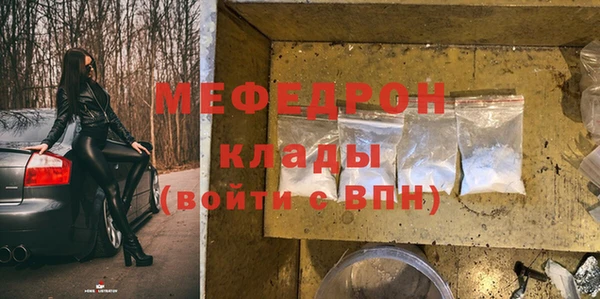 mix Верея
