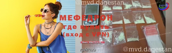 мдпв Верхнеуральск
