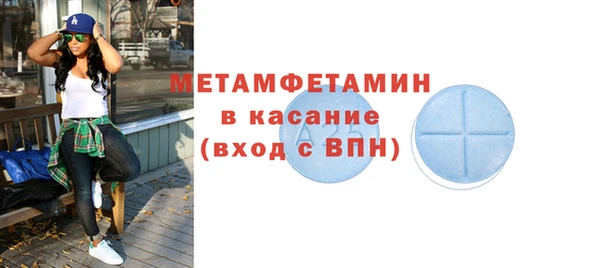 mix Верея