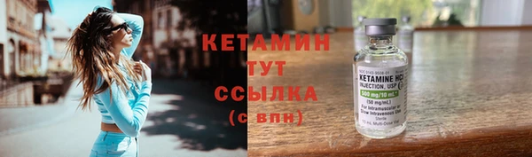мдпв Верхнеуральск