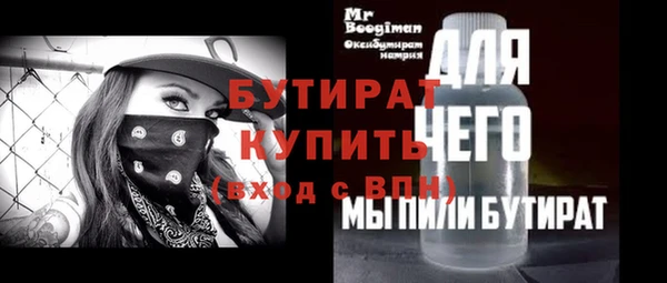 мдпв Верхнеуральск