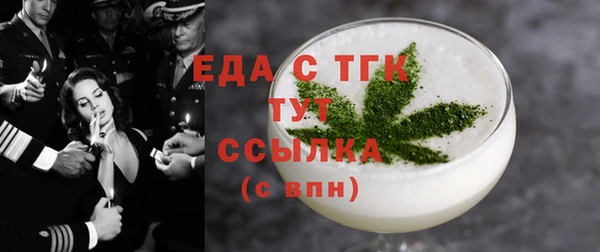 mix Верея