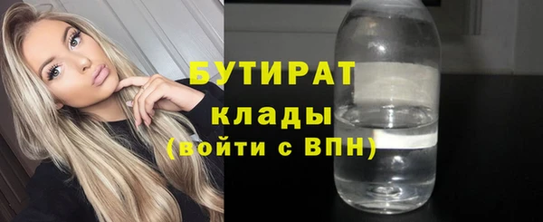 mix Верея