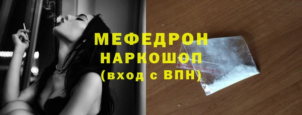 mix Верея