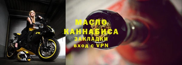 мдпв Верхнеуральск