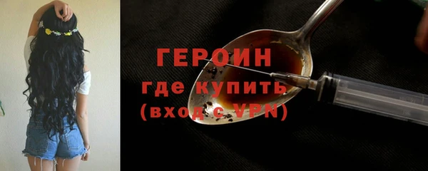 mix Верея