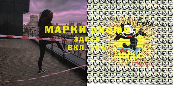 мдпв Верхнеуральск
