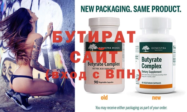 mix Верея