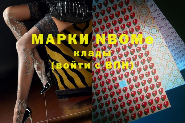 мдпв Верхнеуральск
