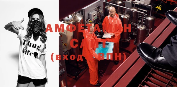 mix Верея