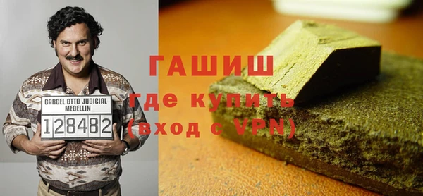 мдпв Верхнеуральск