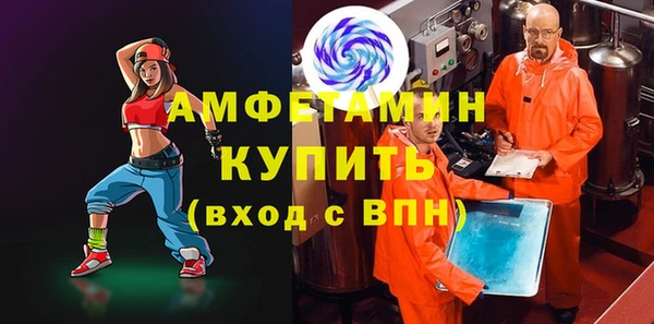 твердый Верхний Тагил