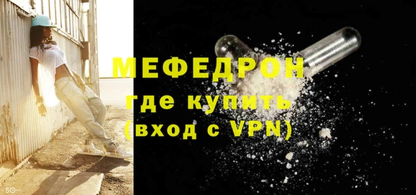 mix Верея