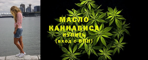 твердый Верхний Тагил