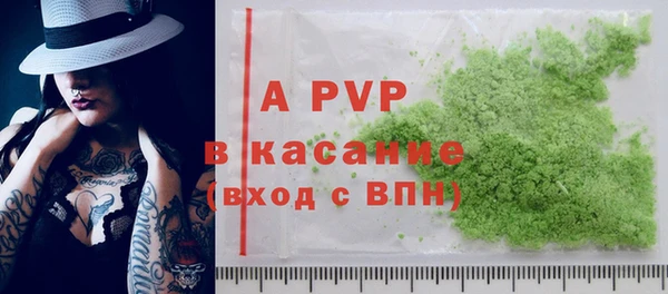 mix Верея