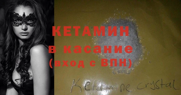 mix Верея